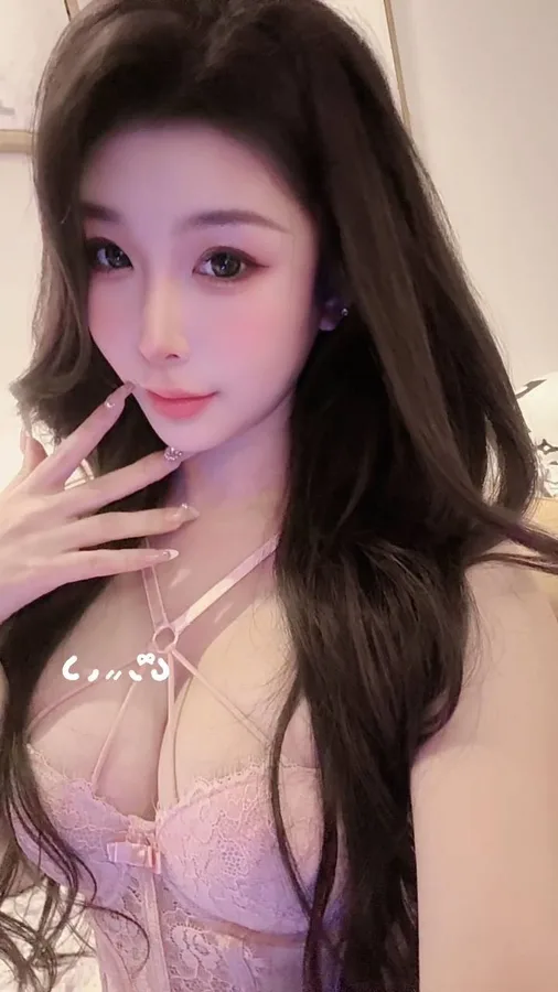 Ling'er