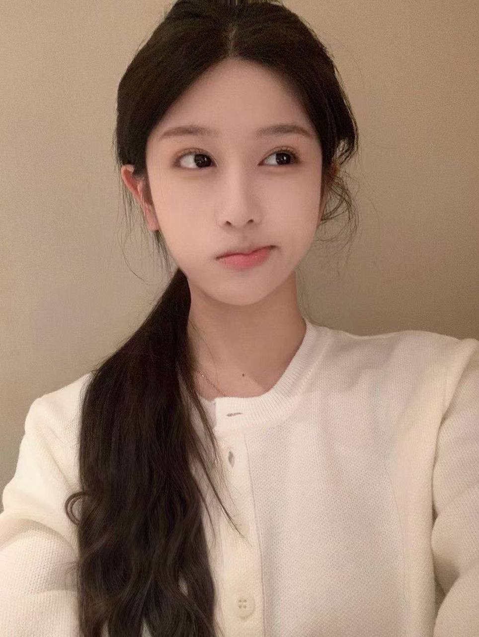 Dian Dian