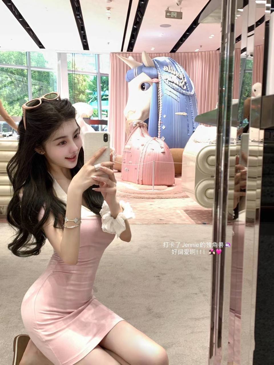 美国纽约 猫系初恋女友
