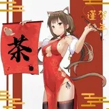 深圳榜