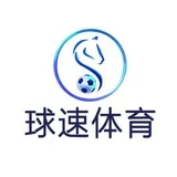 球速体育福利中心 – 电子百家乐