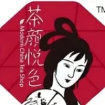 长沙茶颜悦色【约炮资源】