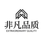 深圳非凡外围中转站